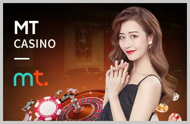 Game Bắn Cá và Đá Gà tại W88VT